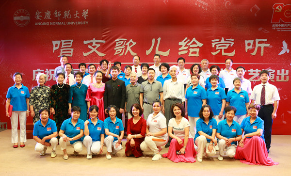 申博sunbet