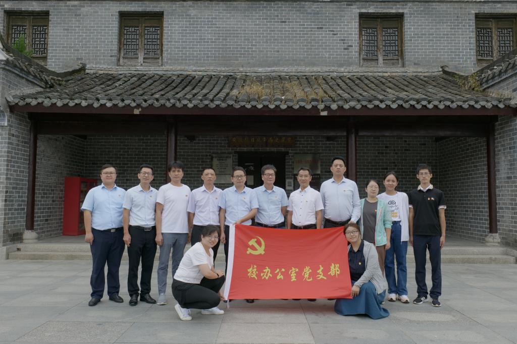 申博sunbet