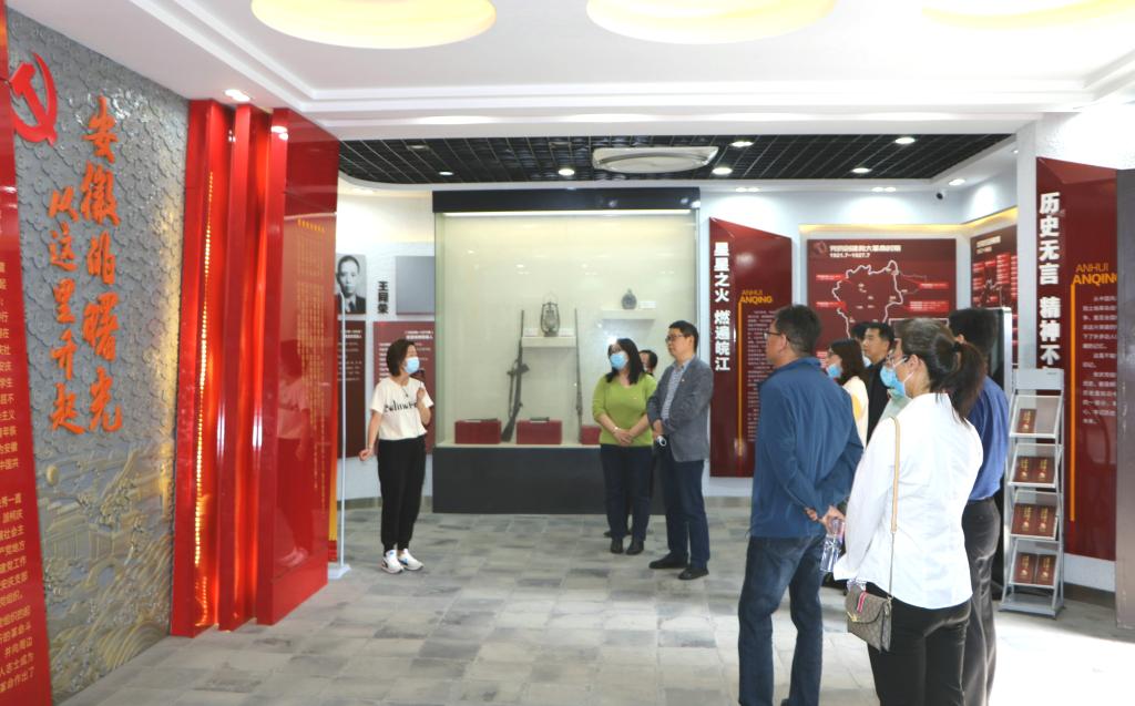 申博sunbet