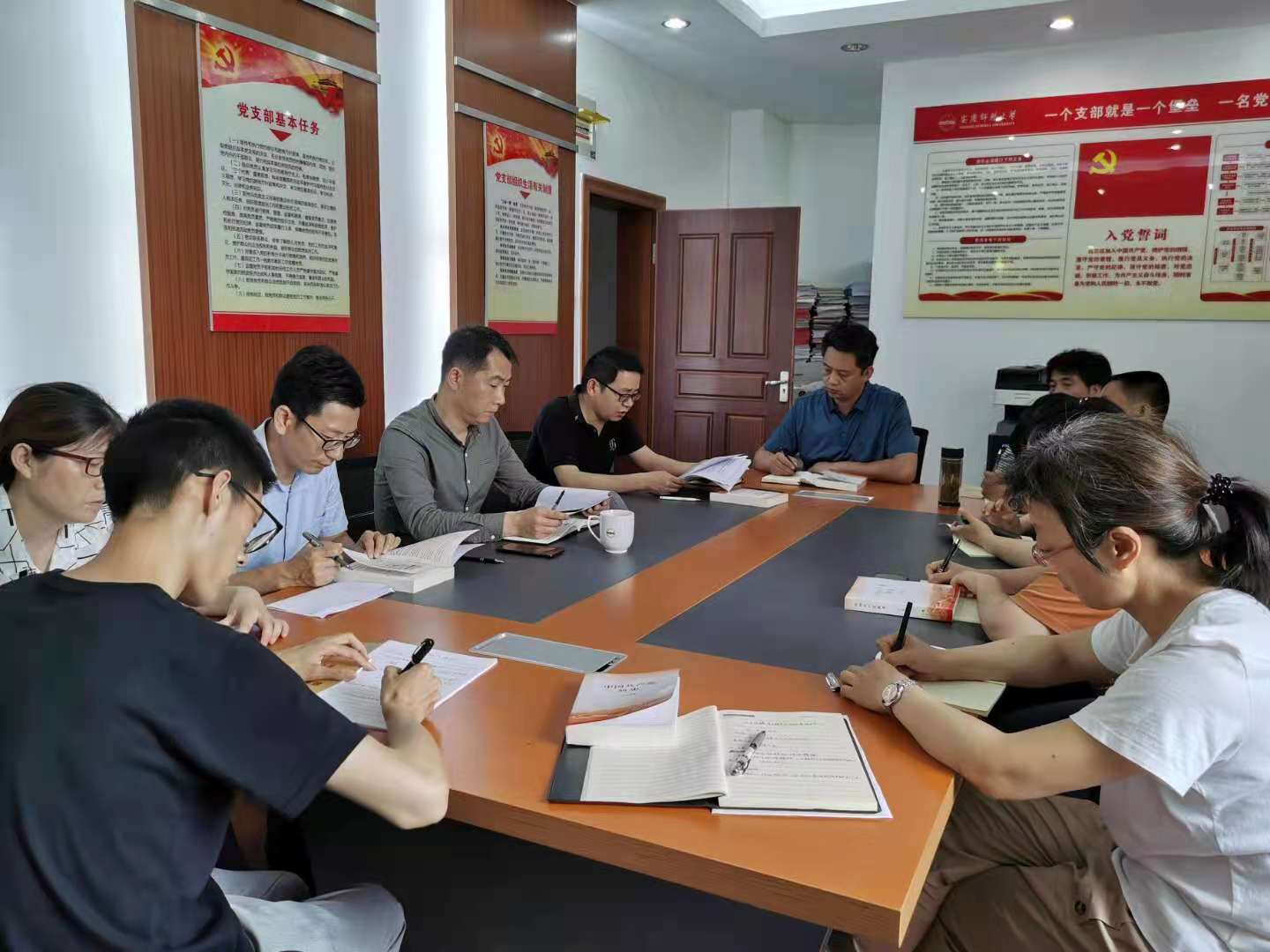 申博sunbet