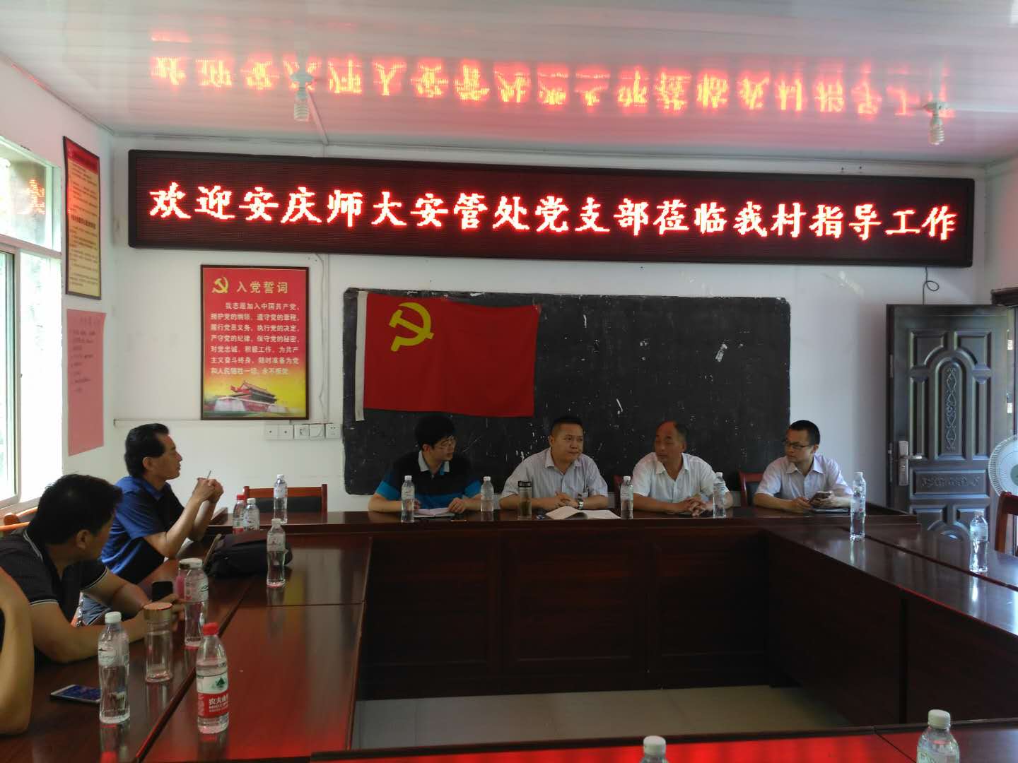 申博sunbet