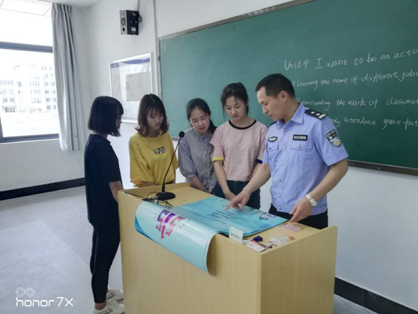 申博sunbet