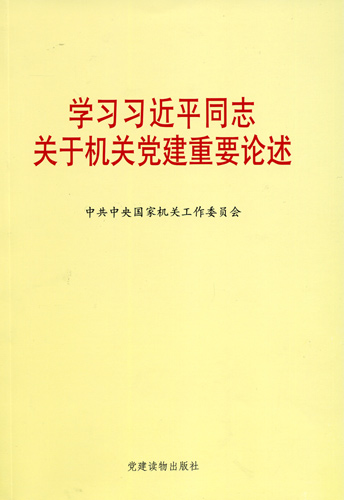 申博sunbet