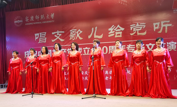 申博sunbet