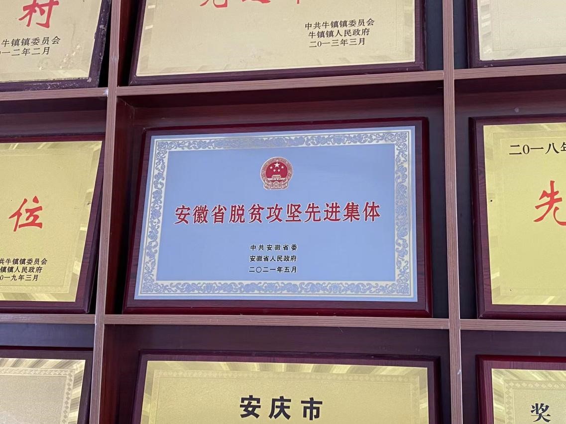 申博sunbet
