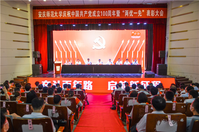 申博sunbet