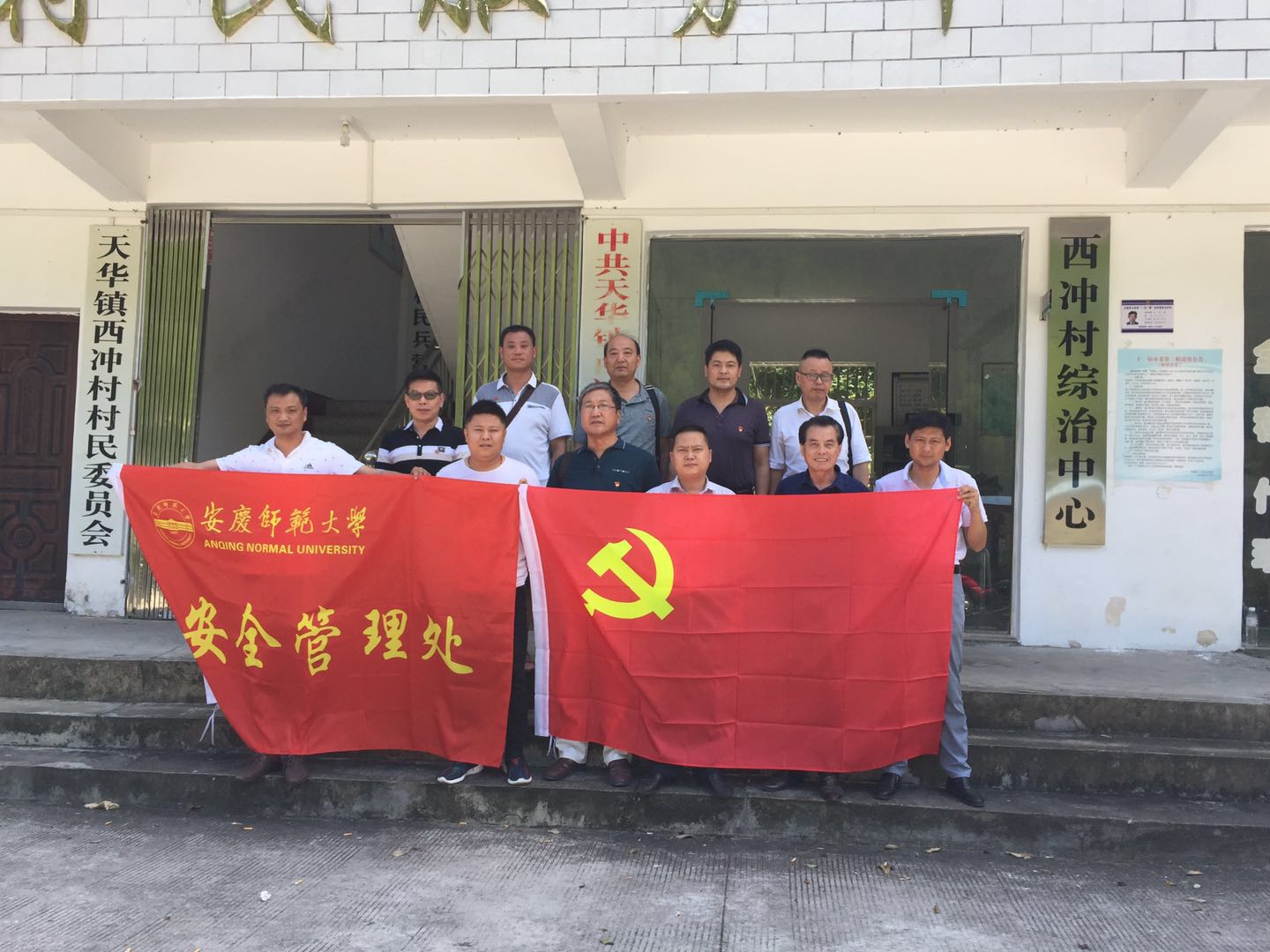 申博sunbet