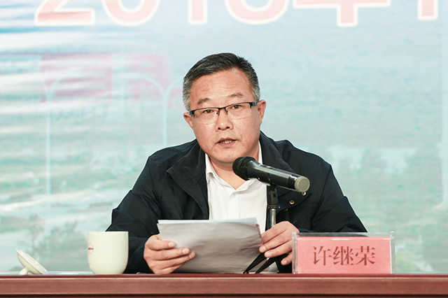 申博sunbet