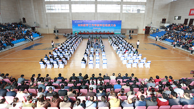 申博sunbet
