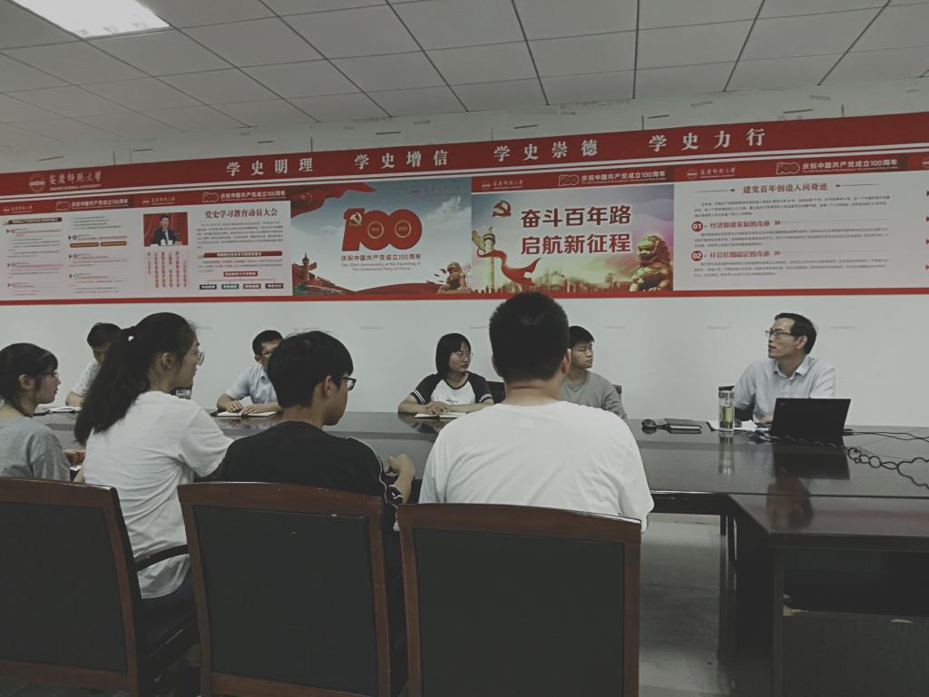申博sunbet