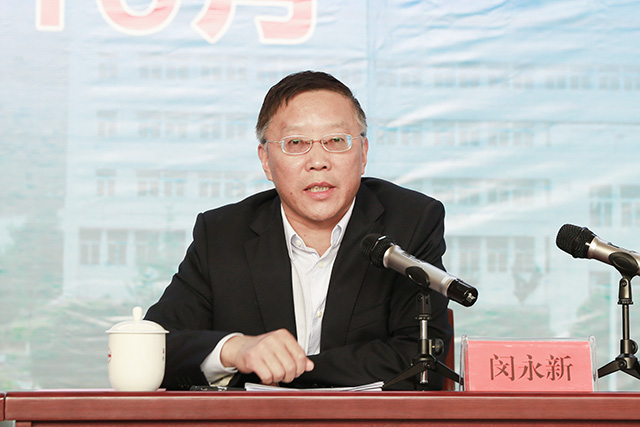 申博sunbet