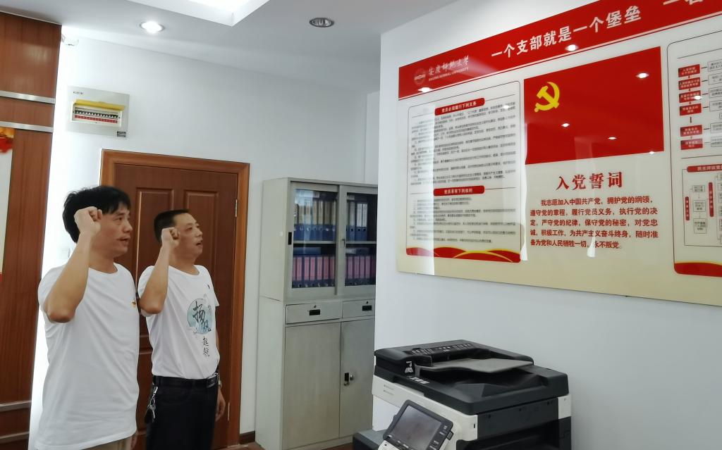 申博sunbet