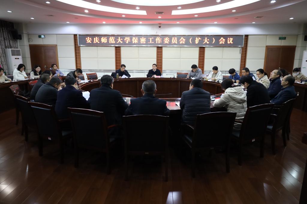 微信图片_20211217143036.jpg 申博sunbet