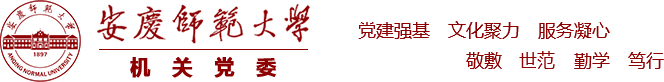 申博sunbet