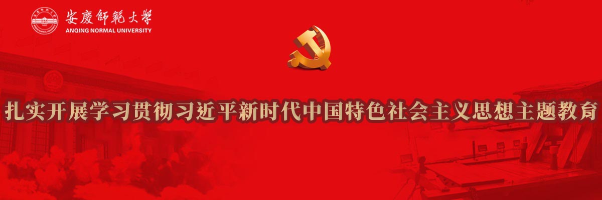 申博sunbet
