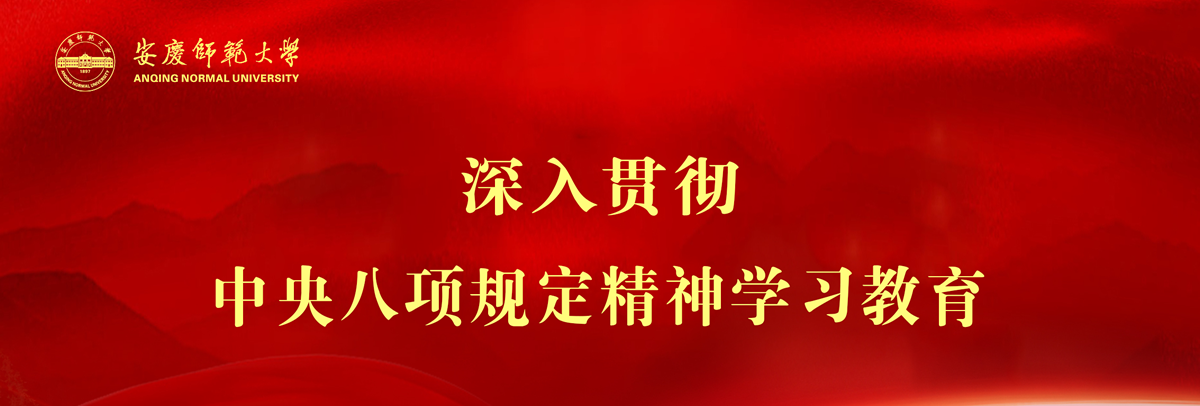 申博sunbet
