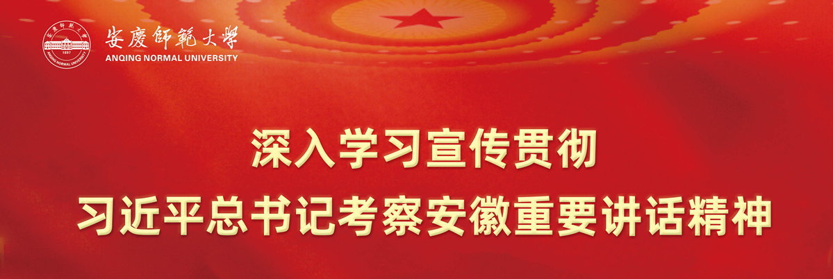申博sunbet